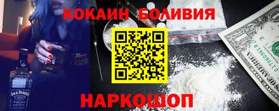 ECSTASY Балашиха