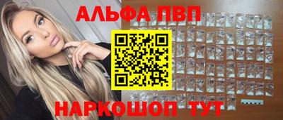 ECSTASY Балашиха