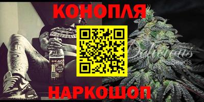 альфа пвп Балаково