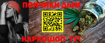 марки lsd Балахна