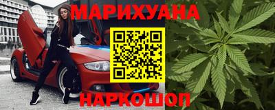 марки lsd Балахна