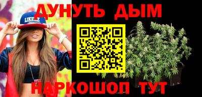 ECSTASY Балашиха