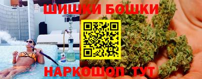 ECSTASY Балашиха