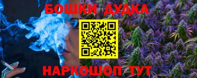 марки lsd Балахна