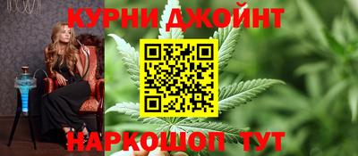 марки lsd Балахна