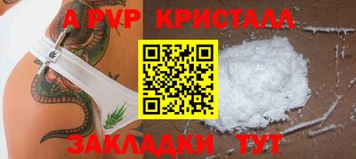 ECSTASY Балашиха
