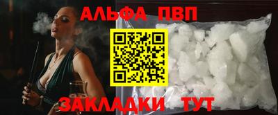 ECSTASY Балашиха