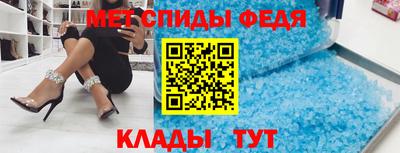 ECSTASY Балашиха