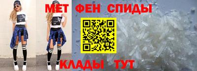 ECSTASY Балашиха