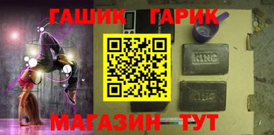 ECSTASY Балашиха