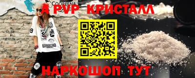МДМА Вязники